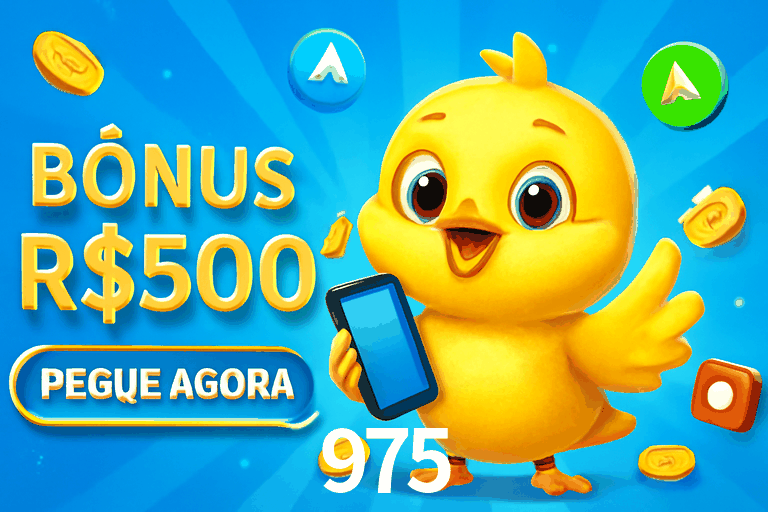 Exclusive Offers 975